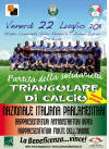 Partita della Solidarietà: Triangolare di Calcio - 22/07/2011